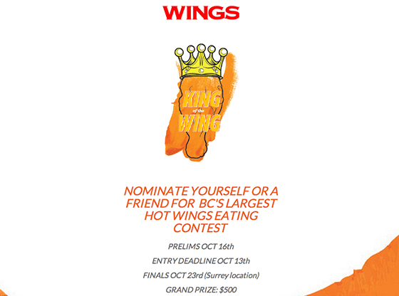 14-king-wing-lp