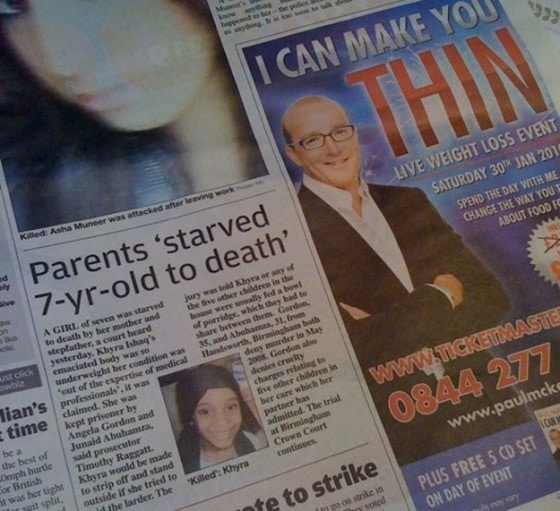 Ad Placement Fail 