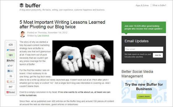 Buffer pivoted blog twice 