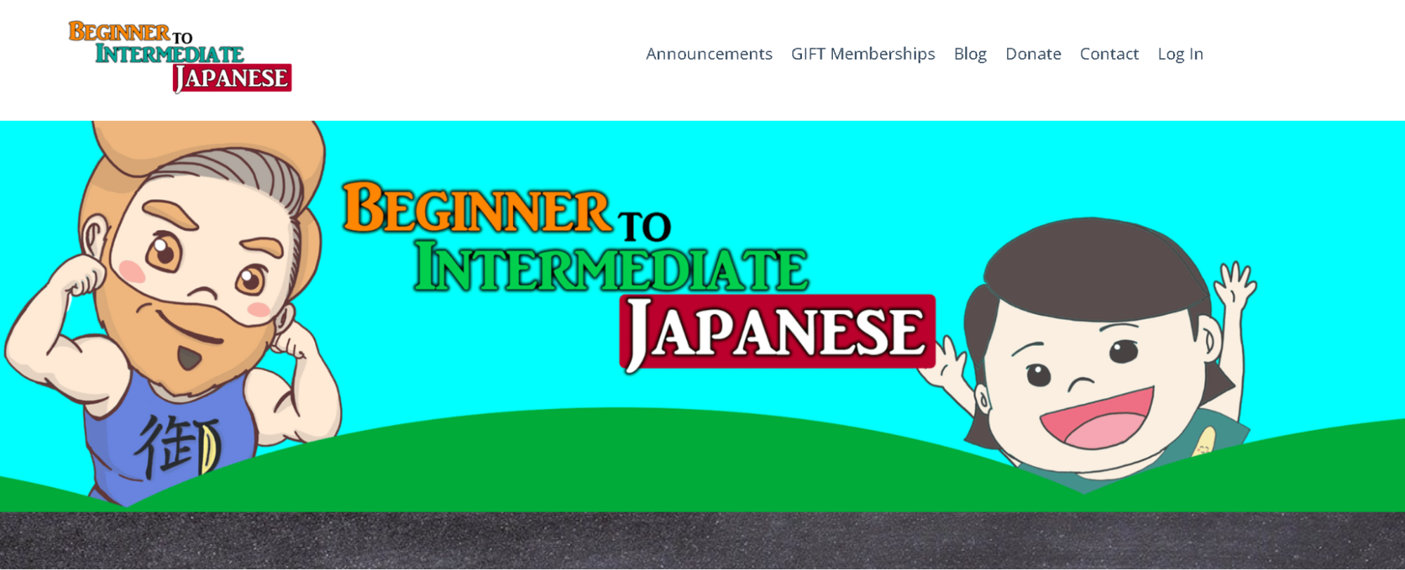 Screenshot of landing page for ToKini Andy Japanese course
