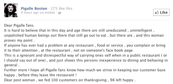 blog8-FBfail