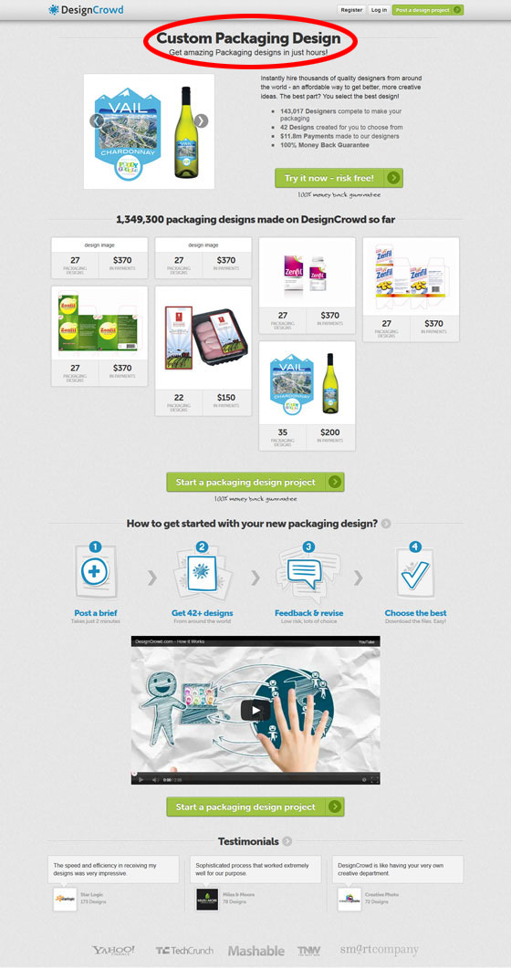 good message match landing page