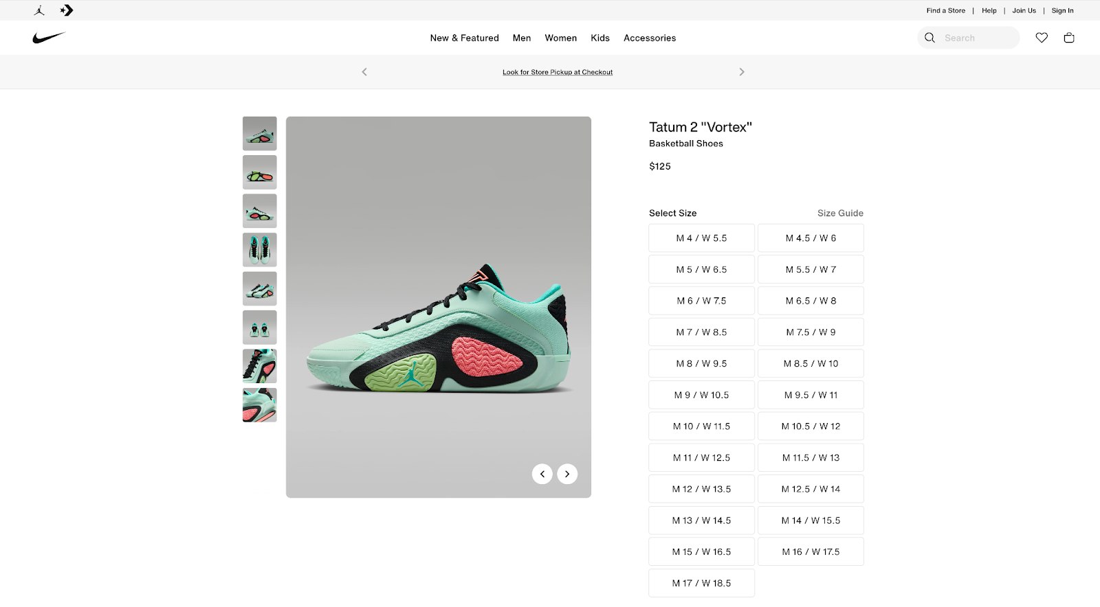 Nike landing page screenshot