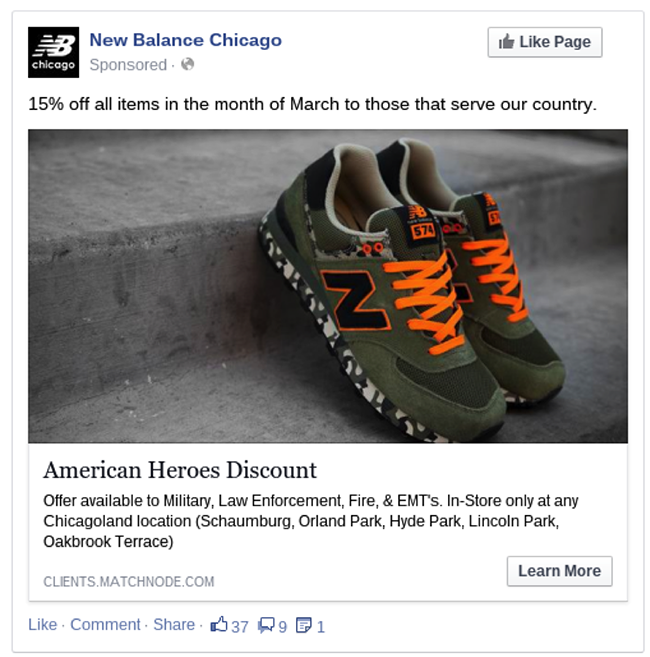 new-balance-ad