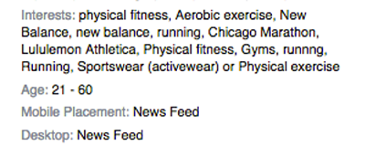 new-balance-case-study-fb-segment
