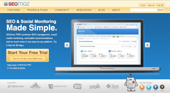 SEOmoz User Feedback Tool