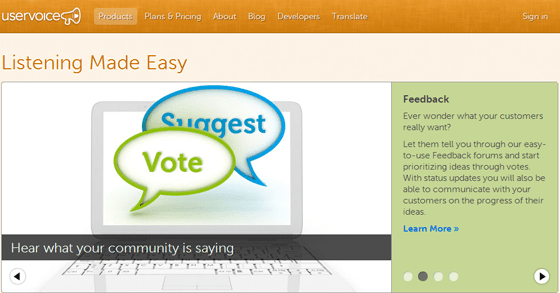 UserVoice User Feedback Tool